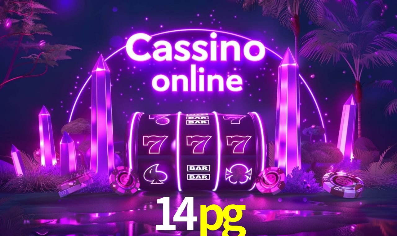 Cadastro Rápido 14pg