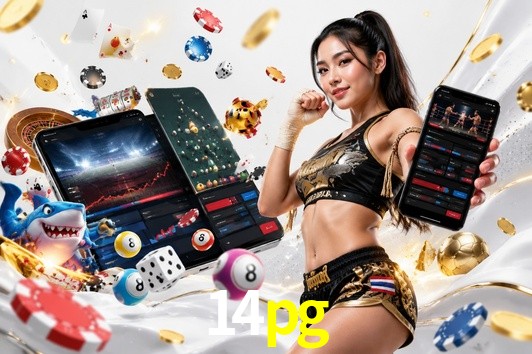 Exclusive Offers 14pg
